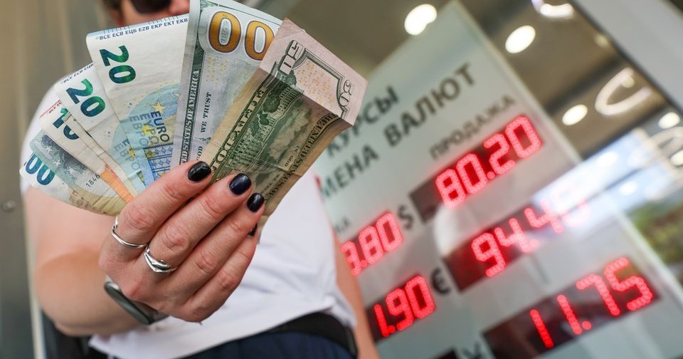 Российский фондовый рынок вырос спустя сообщения о возможной встрече Путина и Зеленского